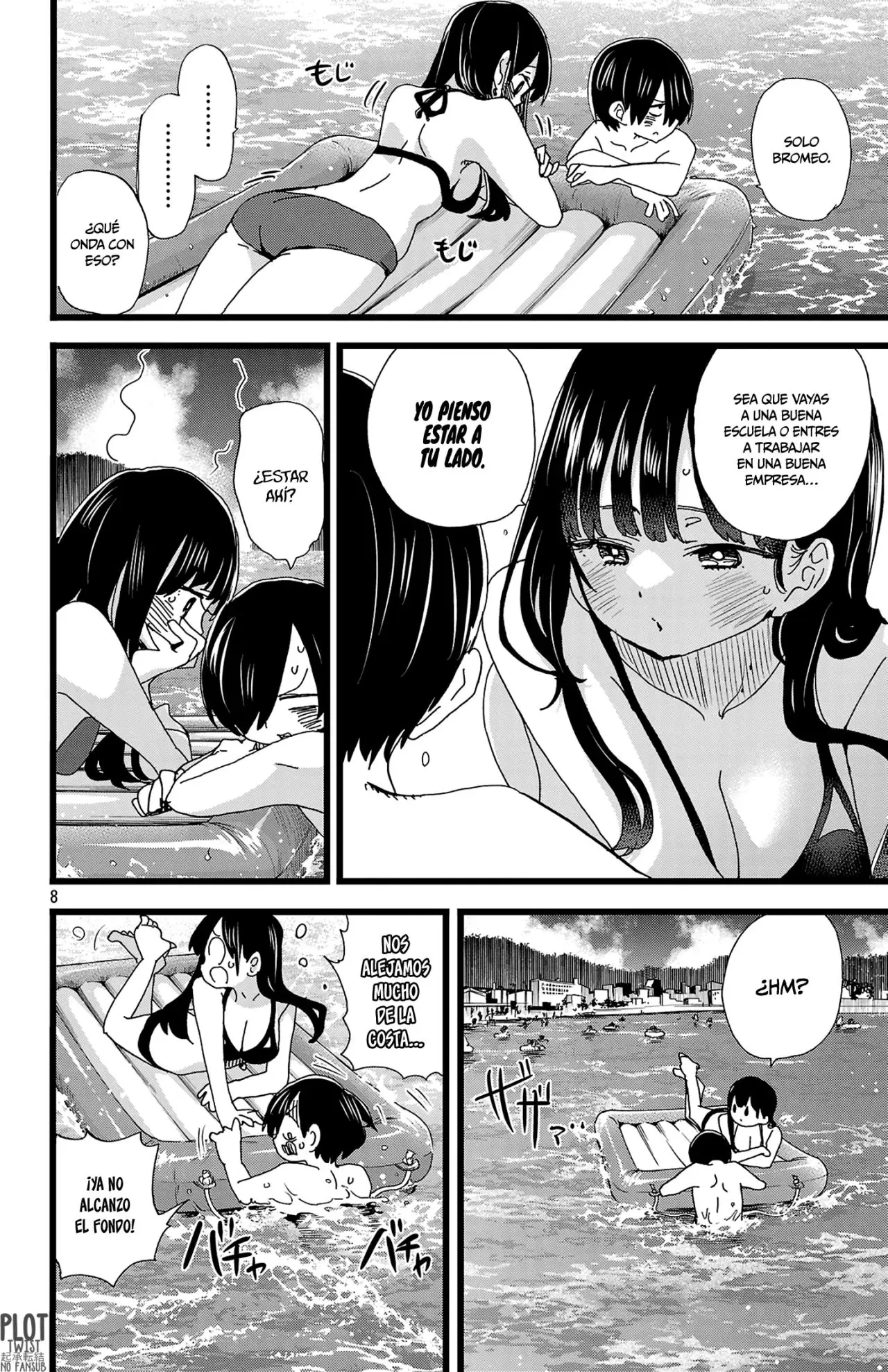 Boku no Kokoro no Yabai Yatsu (2018) - Capítulo 138 - Página 10 - LectorTMOo