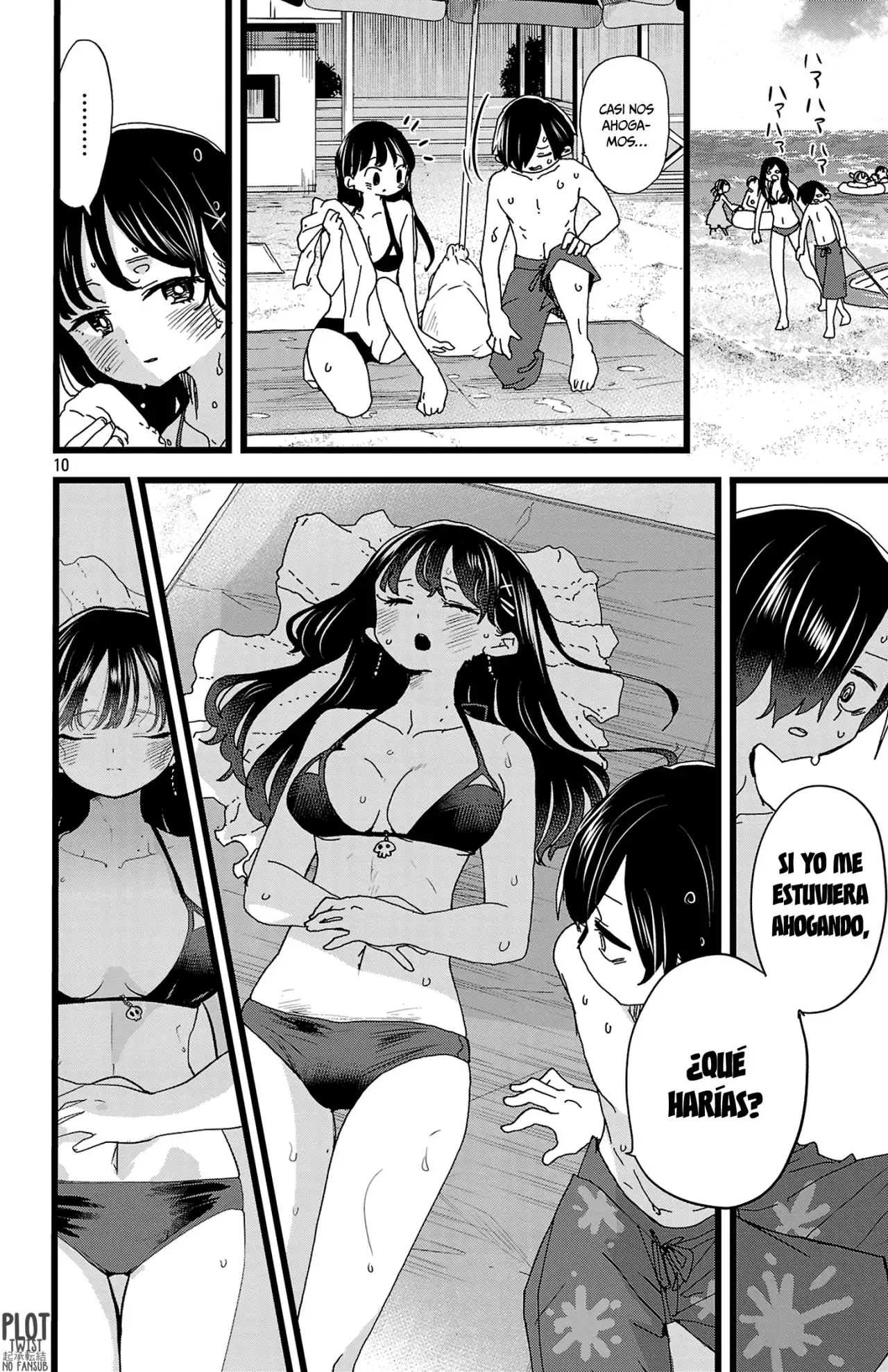 Boku no Kokoro no Yabai Yatsu (2018) - Capítulo 138 - Página 12 - LectorTMOo