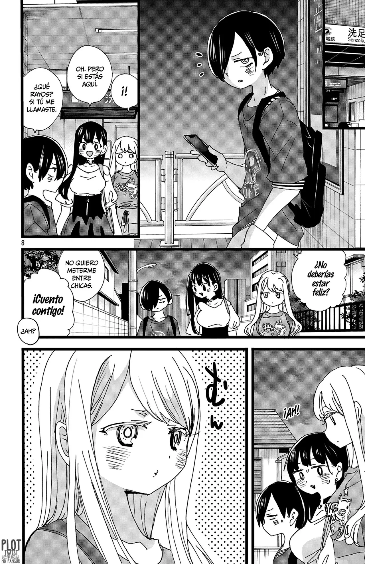 Boku no Kokoro no Yabai Yatsu (2018) - Capítulo 141 - Página 10 - LectorTMOo