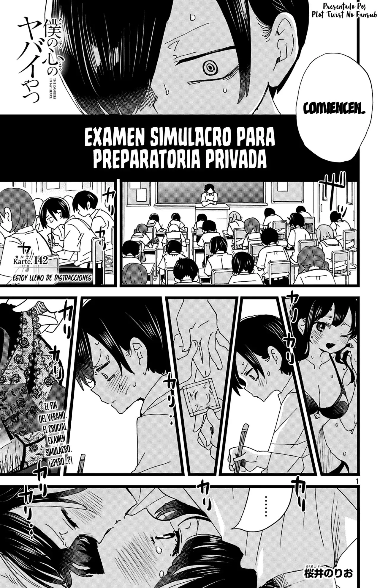 Boku no Kokoro no Yabai Yatsu (2018) - Capítulo 142 - Página 3 - LectorTMOo
