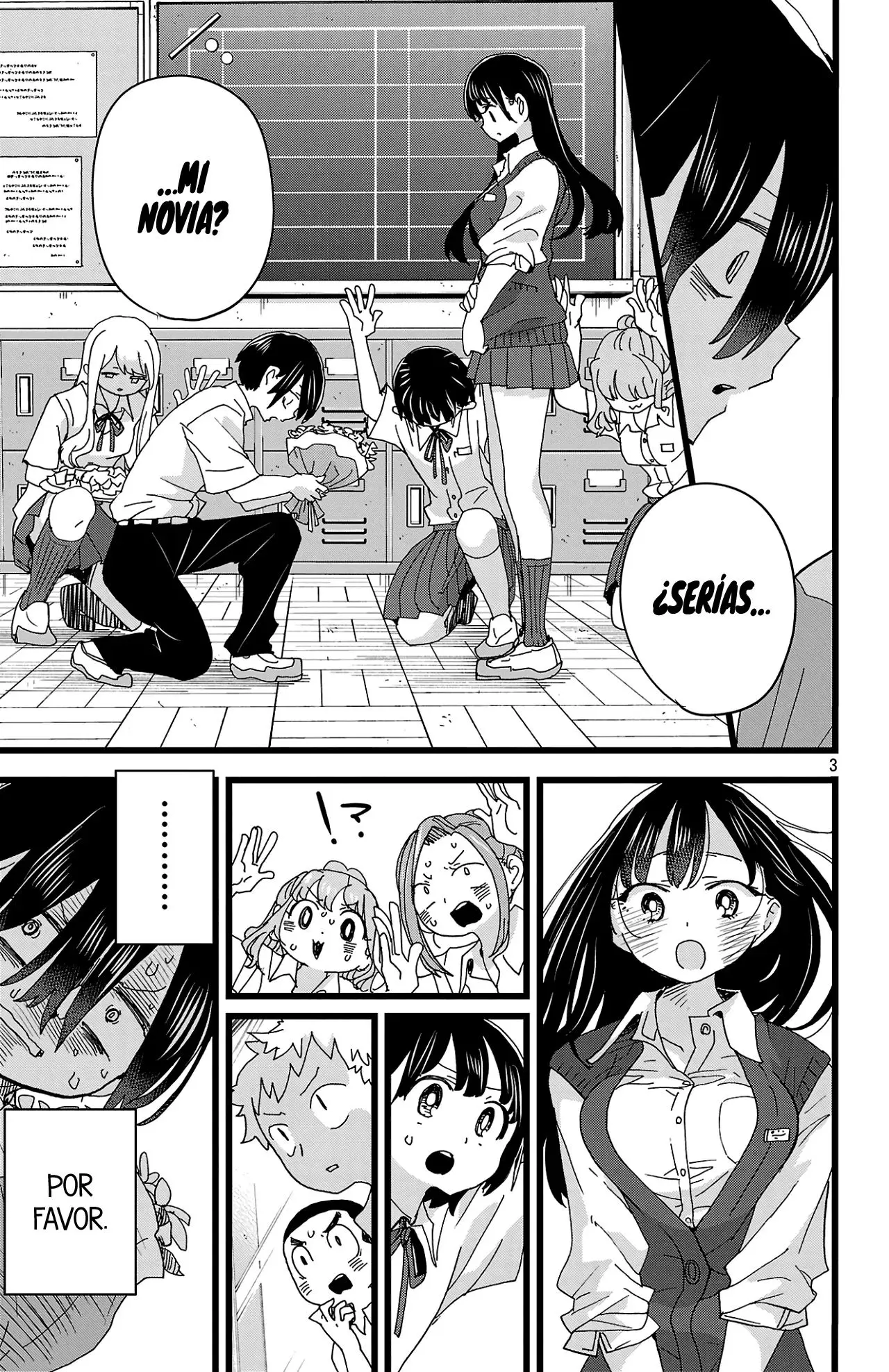 Boku no Kokoro no Yabai Yatsu (2018) - Capítulo 144 - Página 5 - LectorTMOo