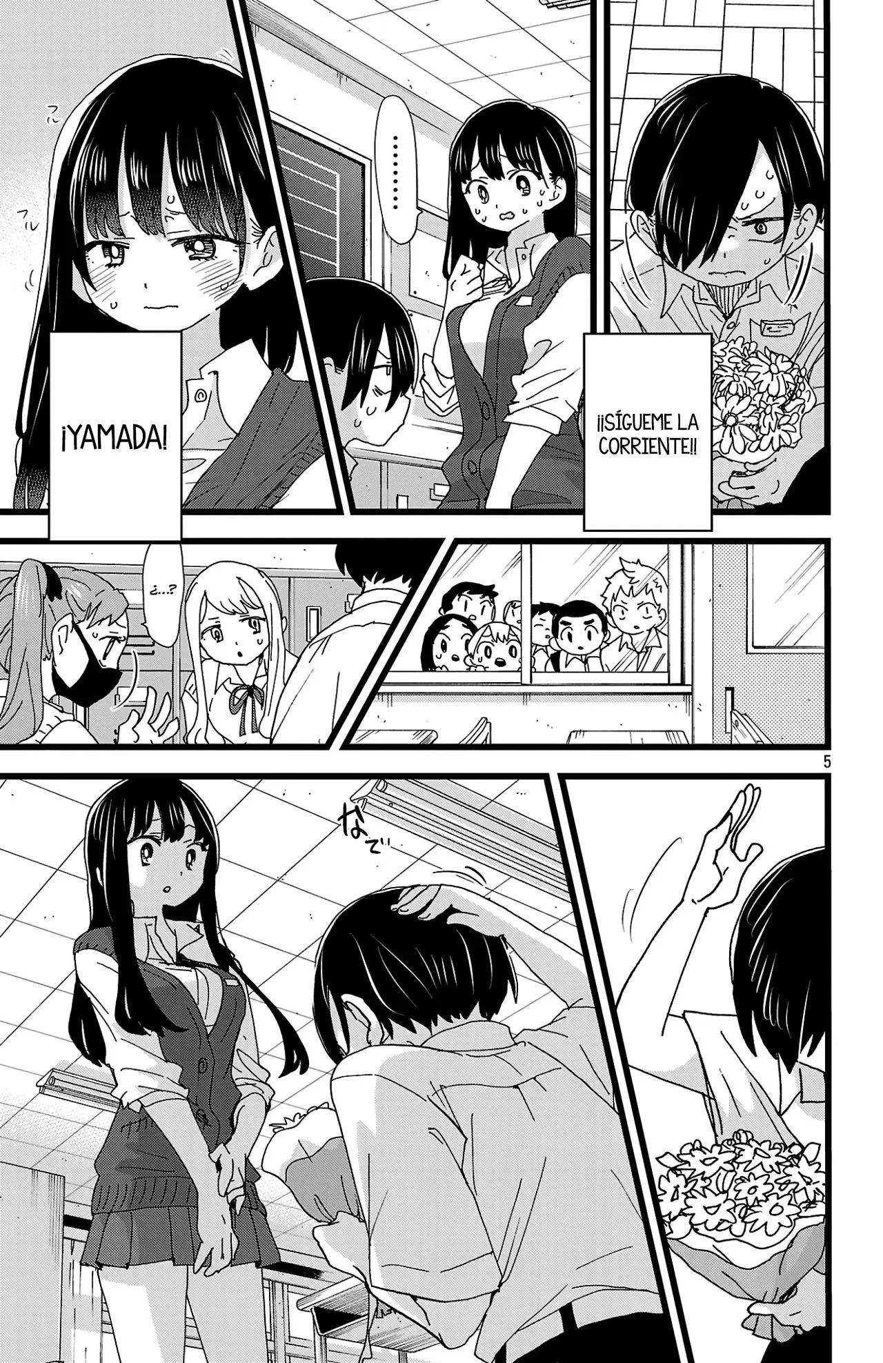 Boku no Kokoro no Yabai Yatsu (2018) - Capítulo 144 - Página 7 - LectorTMOo
