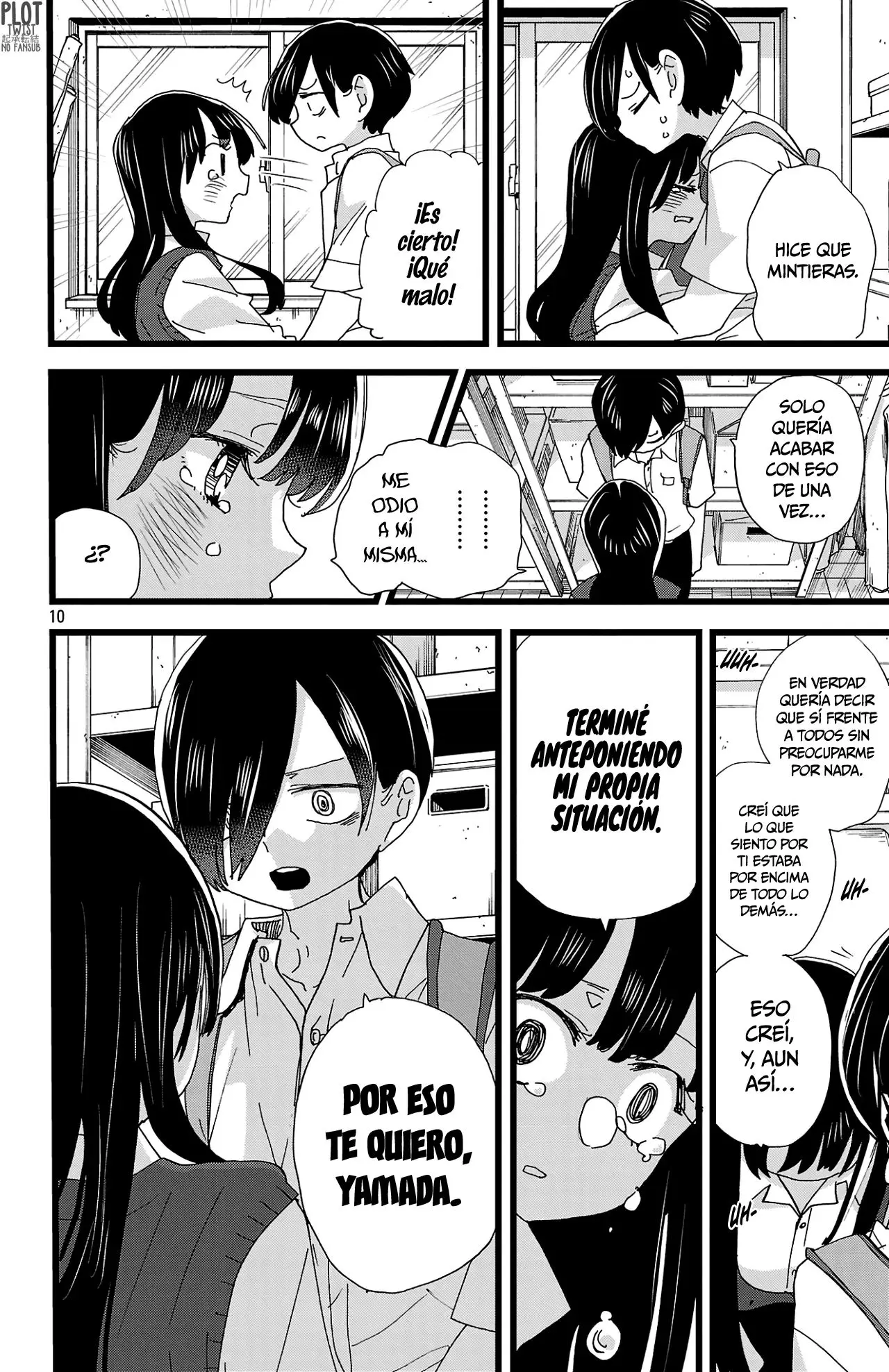 Boku no Kokoro no Yabai Yatsu (2018) - Capítulo 144 - Página 12 - LectorTMOo