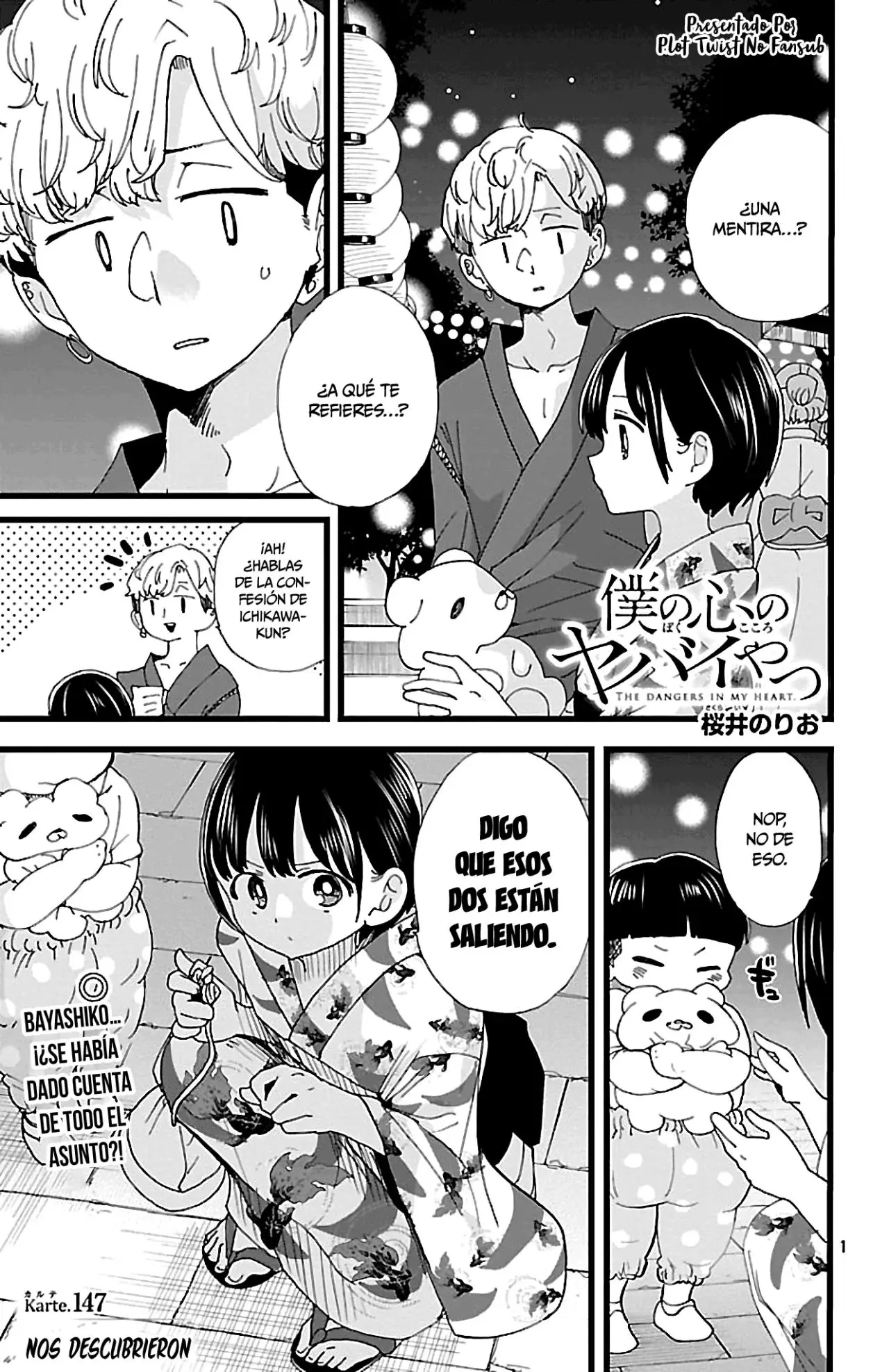 Boku no Kokoro no Yabai Yatsu (2018) - Capítulo 147 - Página 2 - LectorTMOo