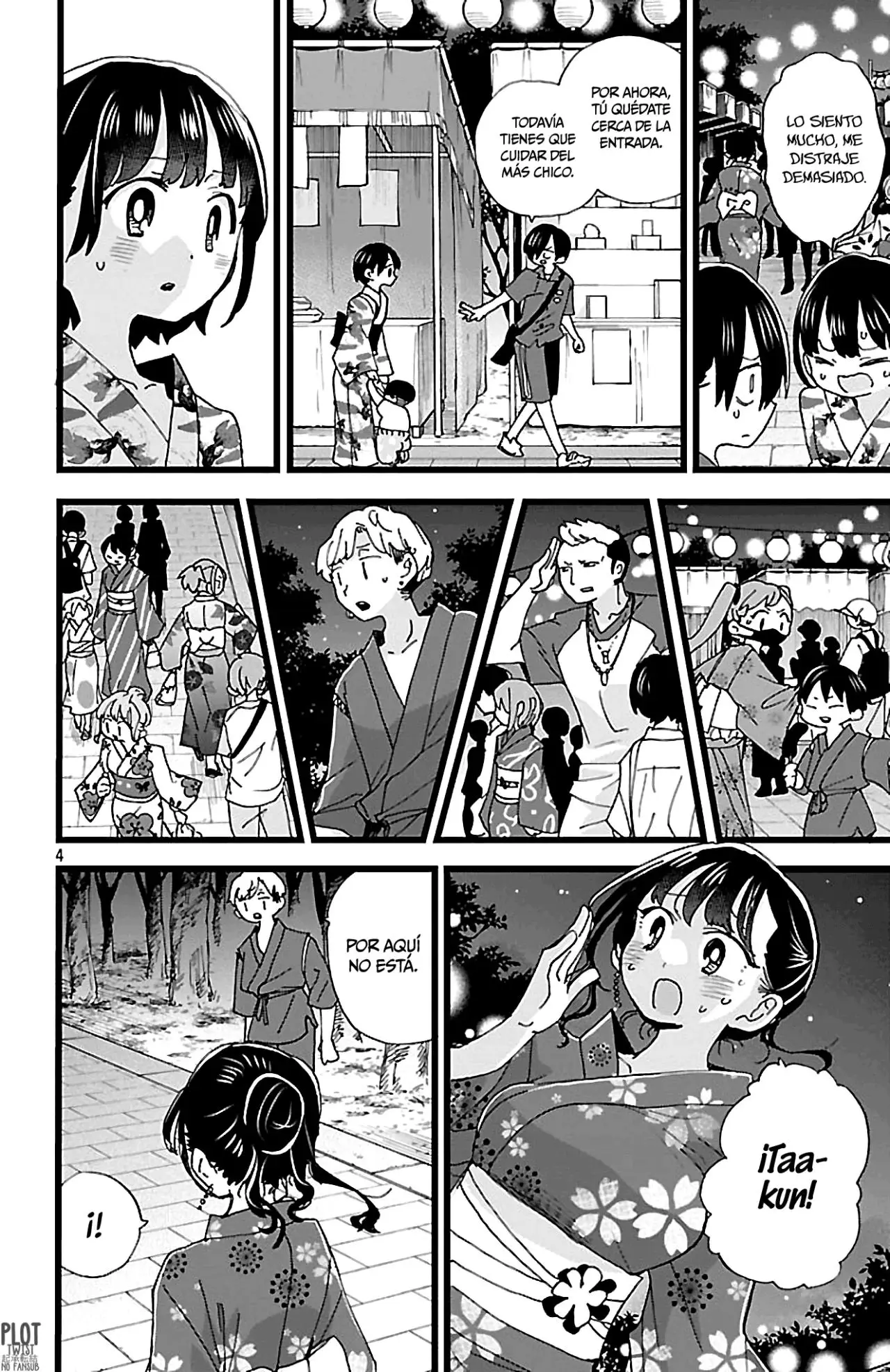 Boku no Kokoro no Yabai Yatsu (2018) - Capítulo 147 - Página 5 - LectorTMOo