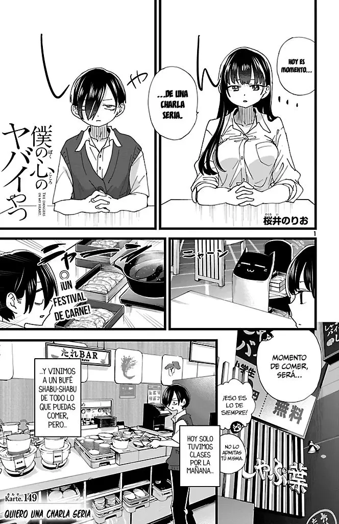 Boku no Kokoro no Yabai Yatsu (2018) - Capítulo 149 - Página 2 - LectorTMOo