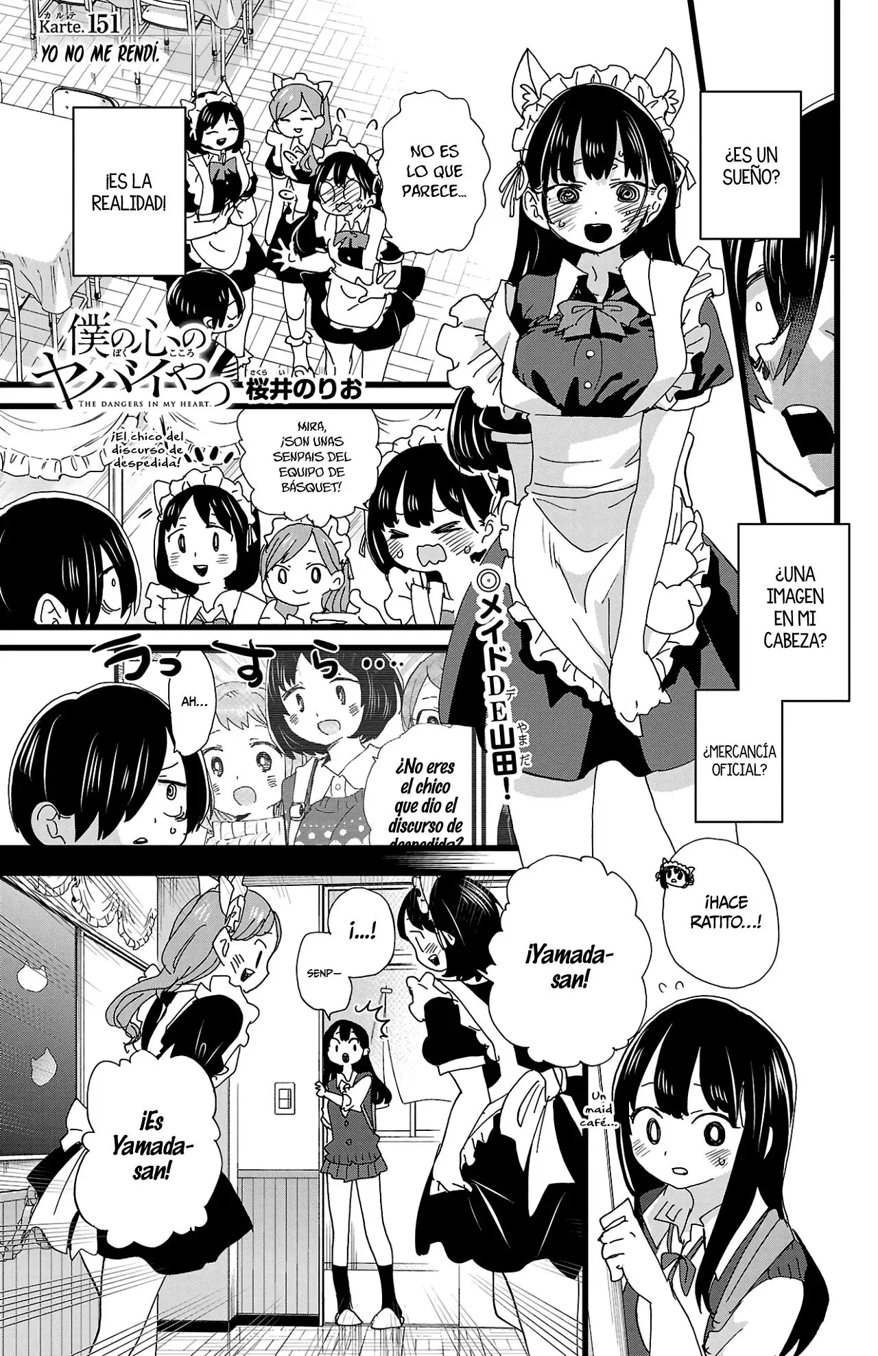Boku no Kokoro no Yabai Yatsu (2018) - Capítulo 151 - Página 3 - LectorTMOo