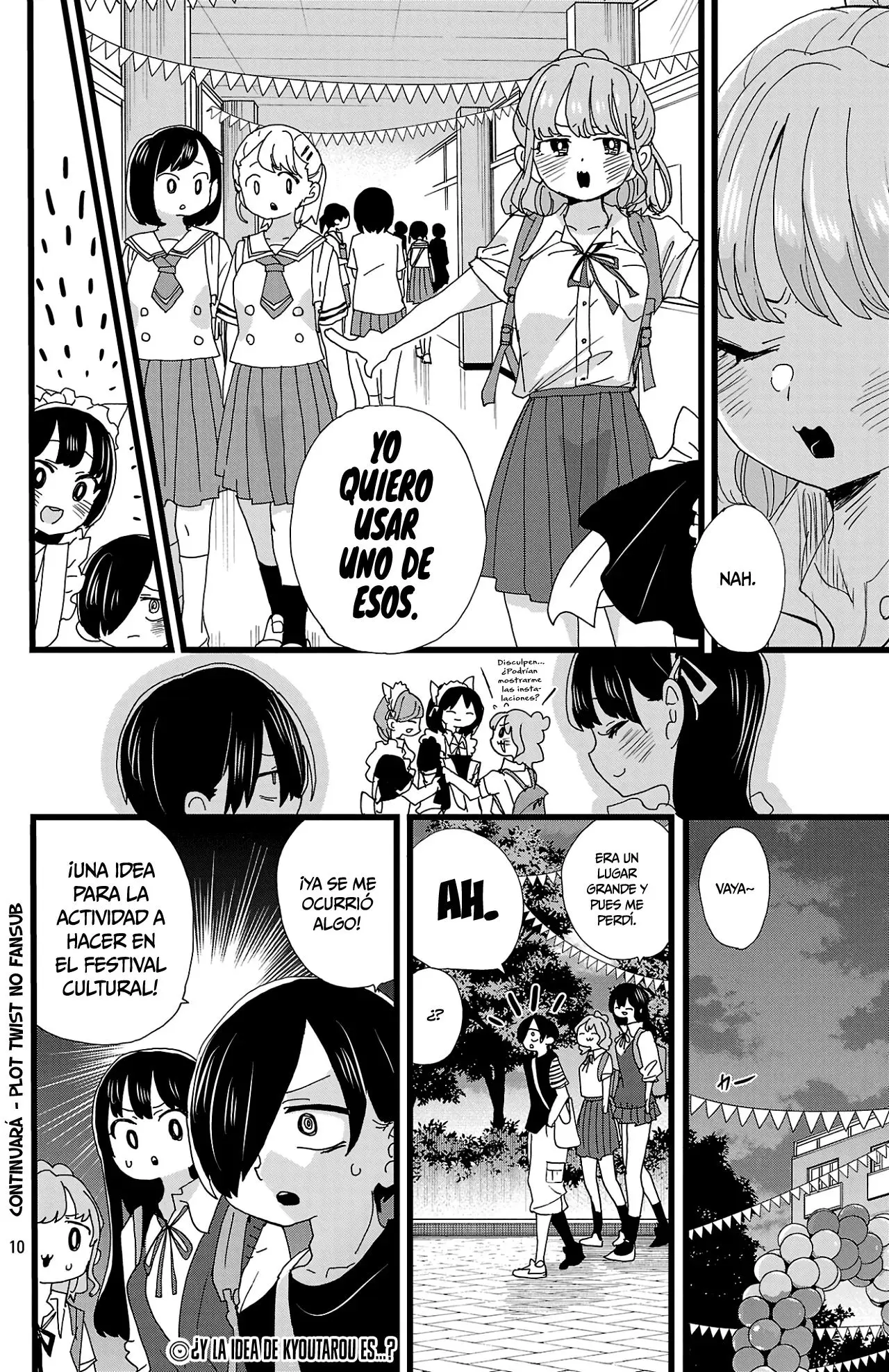 Boku no Kokoro no Yabai Yatsu (2018) - Capítulo 151 - Página 12 - LectorTMOo