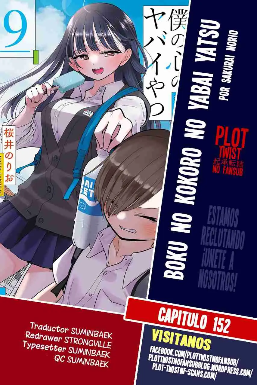 Boku no Kokoro no Yabai Yatsu (2018) - Capítulo 152 - Página 11 - LectorTMOo