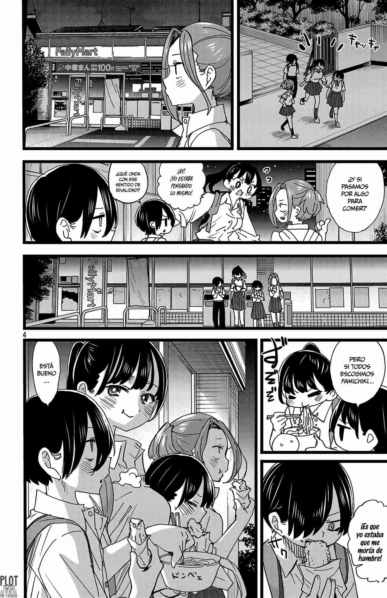 Boku no Kokoro no Yabai Yatsu (2018) - Capítulo 153 - Página 6 - LectorTMOo