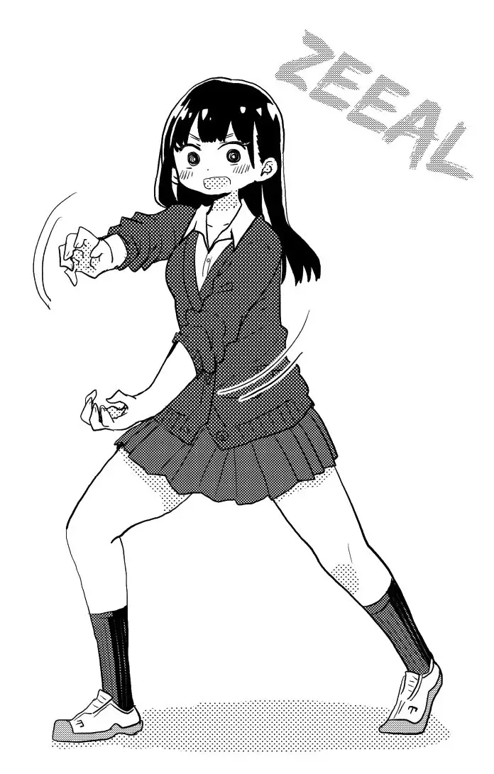 Boku no Kokoro no Yabai Yatsu (2018) - Capítulo 16.1 - Página 11 - LectorTMOo