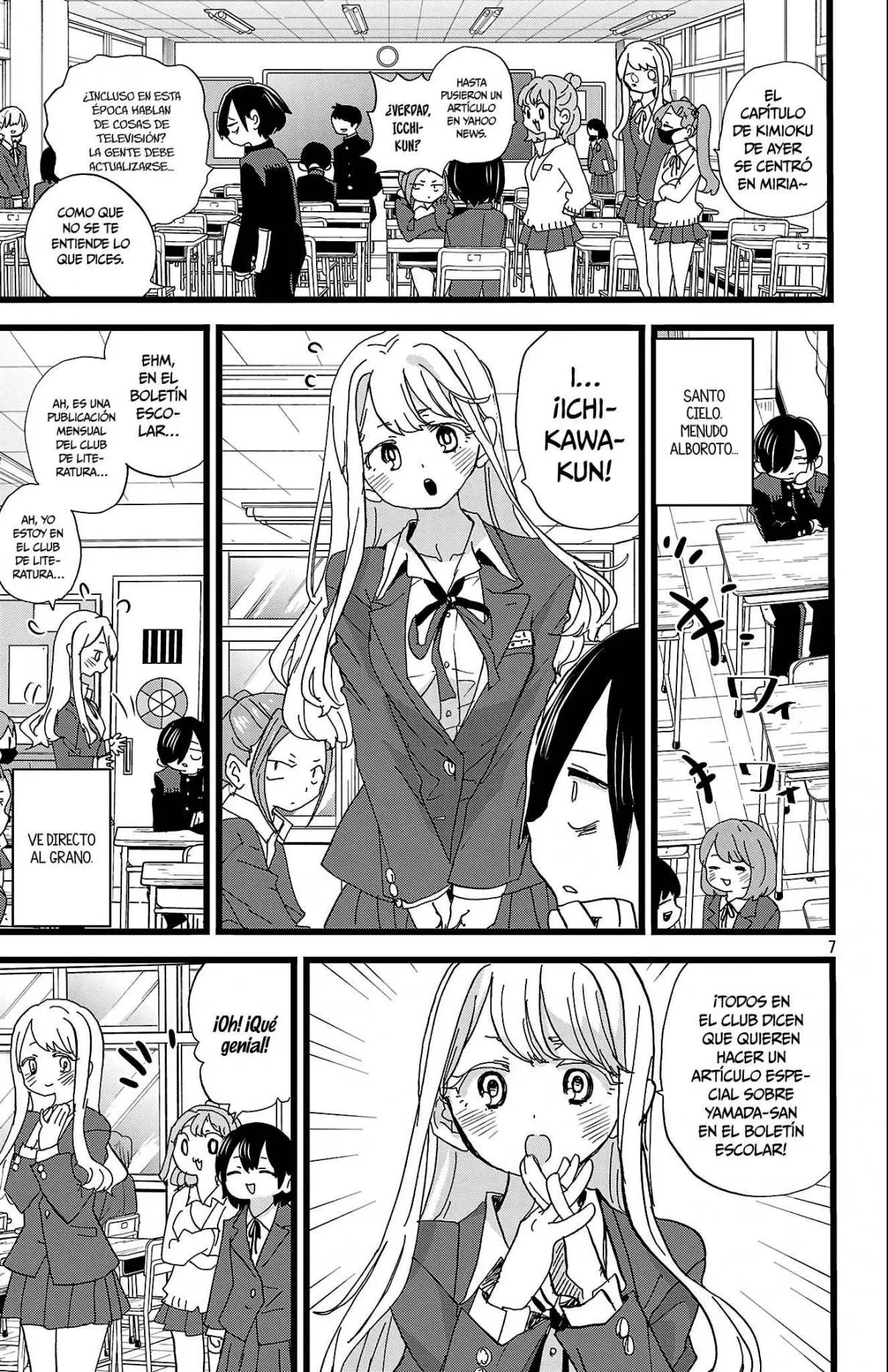 Boku no Kokoro no Yabai Yatsu (2018) - Capítulo 162 - Página 7 - LectorTMOo
