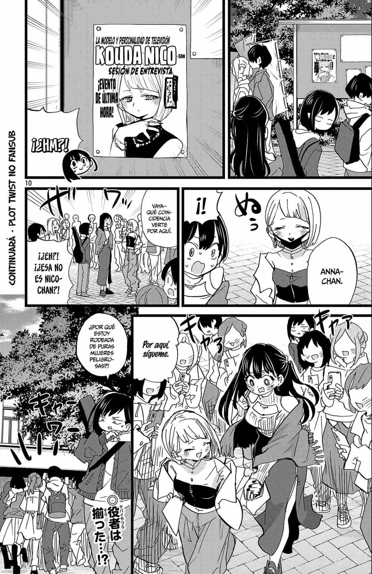 Boku no Kokoro no Yabai Yatsu (2018) - Capítulo 164 - Página 12 - LectorTMOo