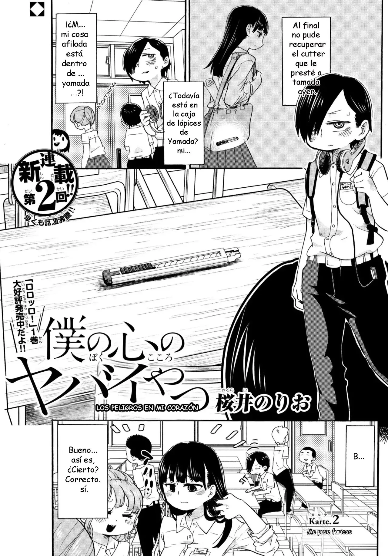 Boku no Kokoro no Yabai Yatsu (2018) - Capítulo 2 - Página 3 - LectorTMOo