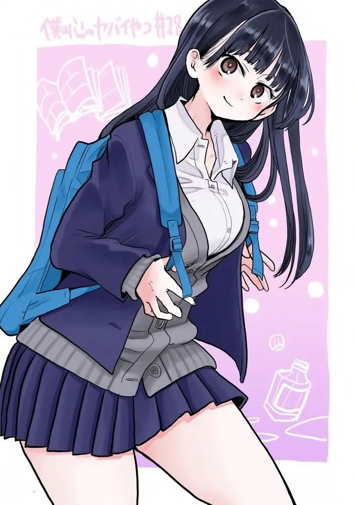 Boku no Kokoro no Yabai Yatsu (2018) - Capítulo 28 - Página 2 - LectorTMOo