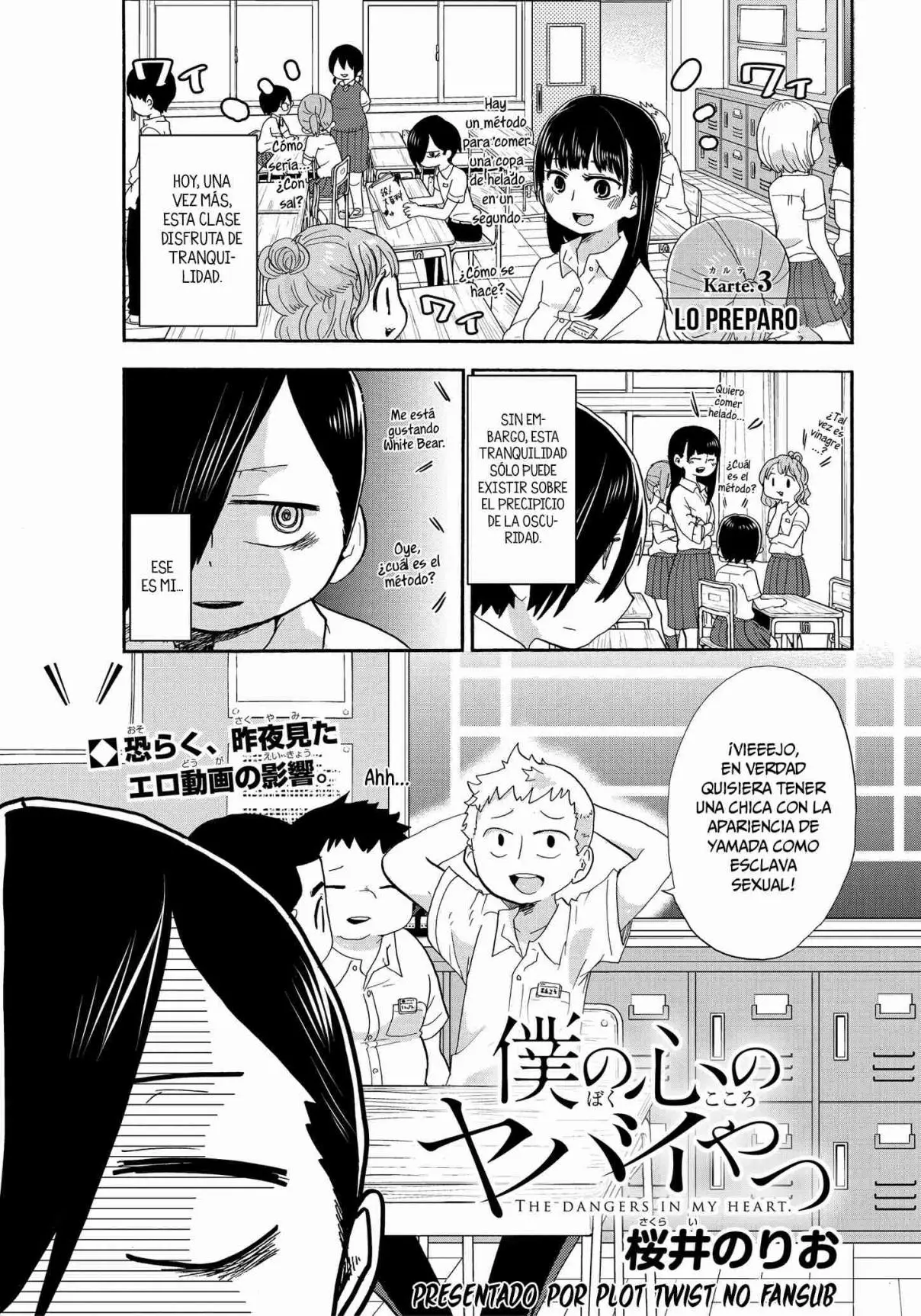 Boku no Kokoro no Yabai Yatsu (2018) - Capítulo 3 - Página 2 - LectorTMOo