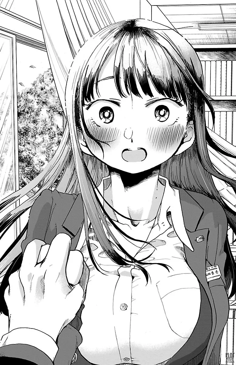 Boku no Kokoro no Yabai Yatsu (2018) - Capítulo 30 - Página 12 - LectorTMOo