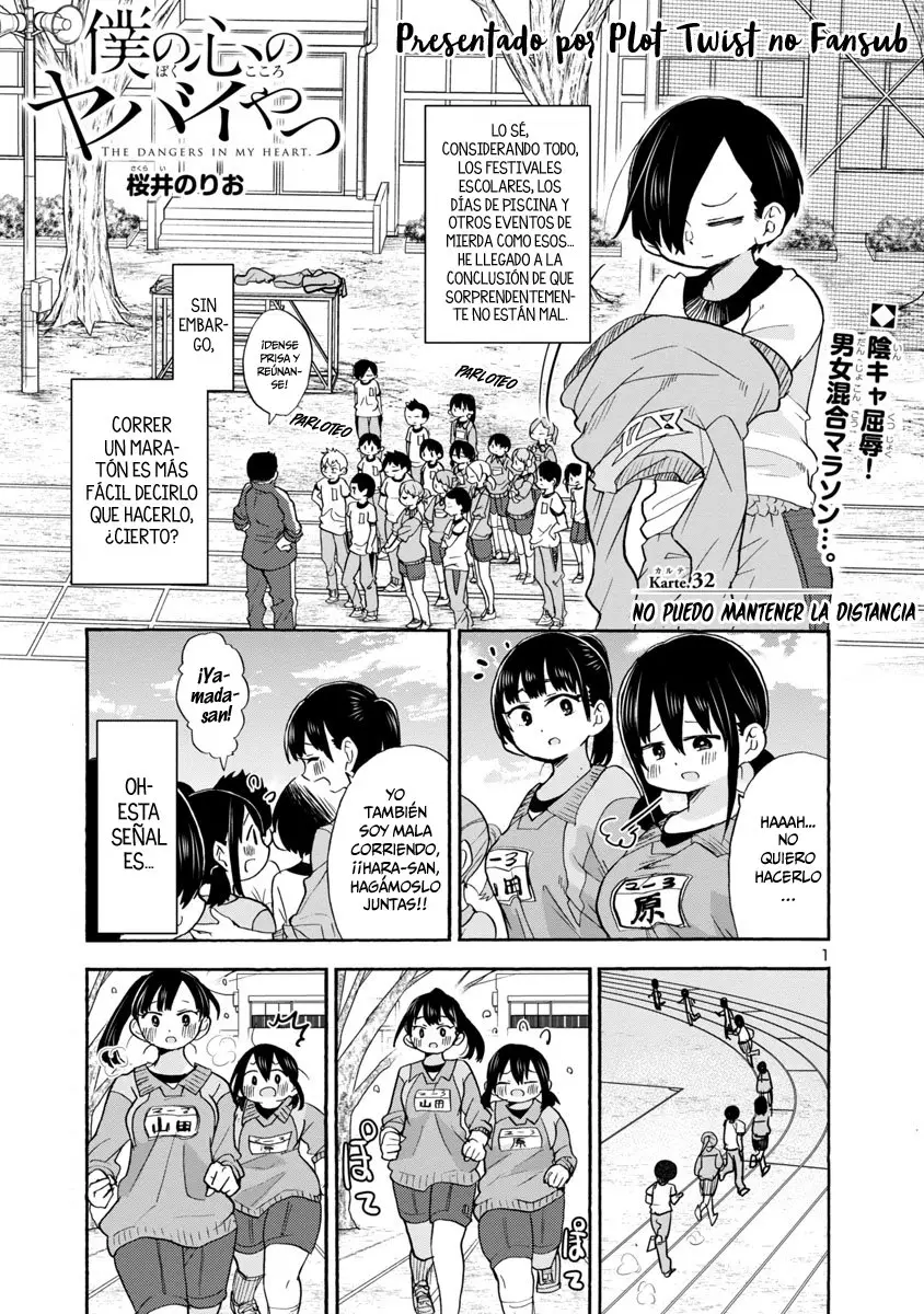 Boku no Kokoro no Yabai Yatsu (2018) - Capítulo 32 - Página 4 - LectorTMOo