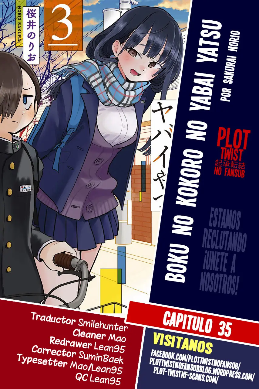Boku no Kokoro no Yabai Yatsu (2018) - Capítulo 35 - Página 1 - LectorTMOo
