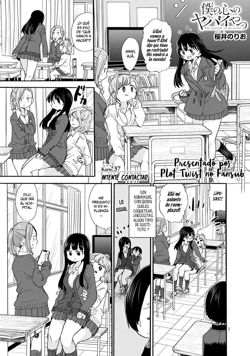 Boku no Kokoro no Yabai Yatsu (2018) - Capítulo 37 - Página 3 - LectorTMOo