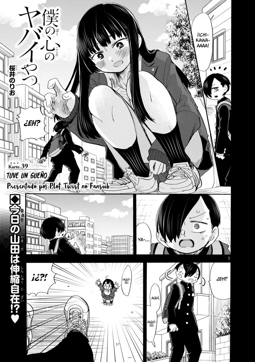 Boku no Kokoro no Yabai Yatsu (2018) - Capítulo 39 - Página 3 - LectorTMOo