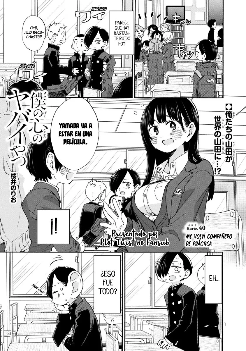Boku no Kokoro no Yabai Yatsu (2018) - Capítulo 40 - Página 3 - LectorTMOo