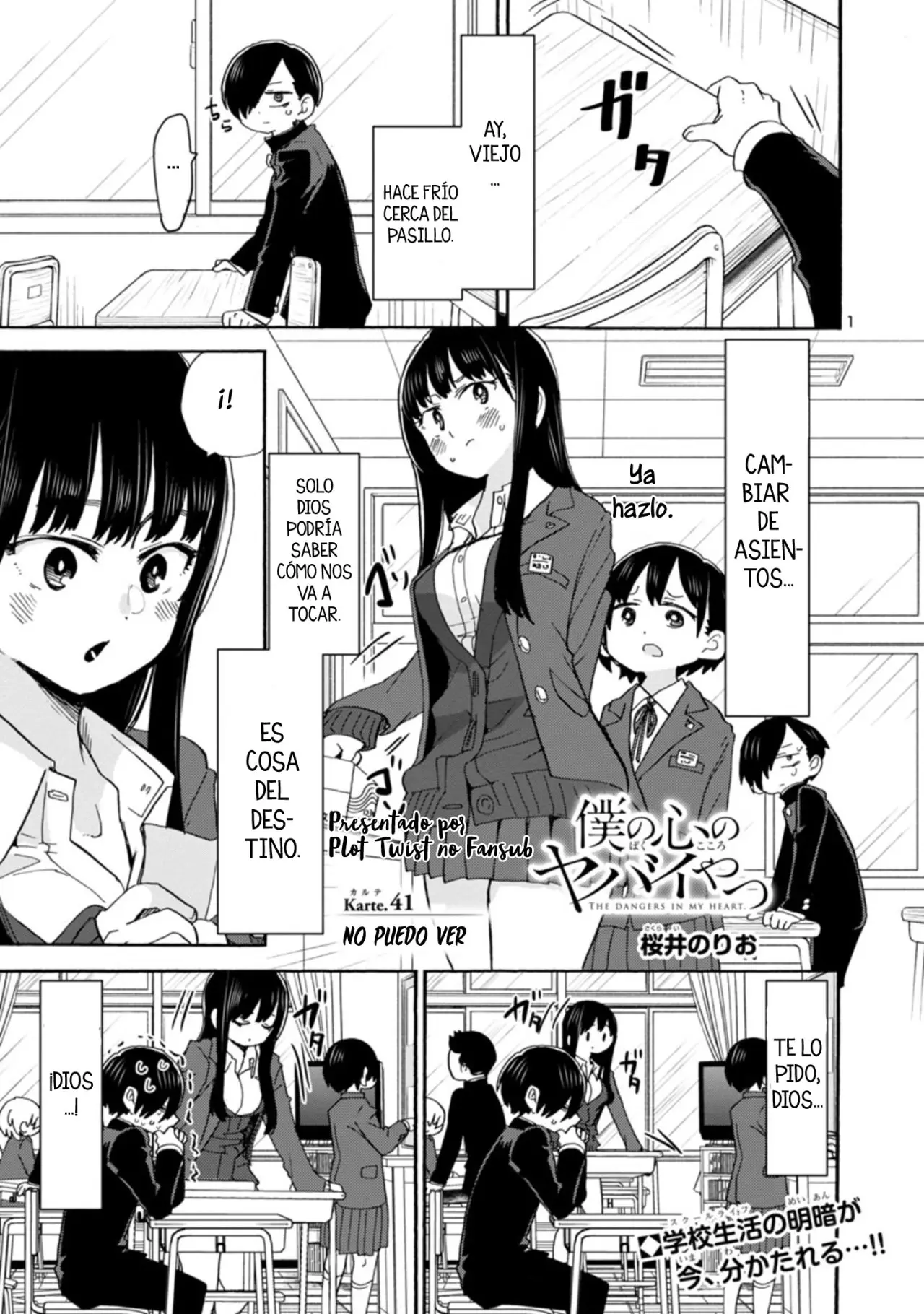 Boku no Kokoro no Yabai Yatsu (2018) - Capítulo 41 - Página 3 - LectorTMOo