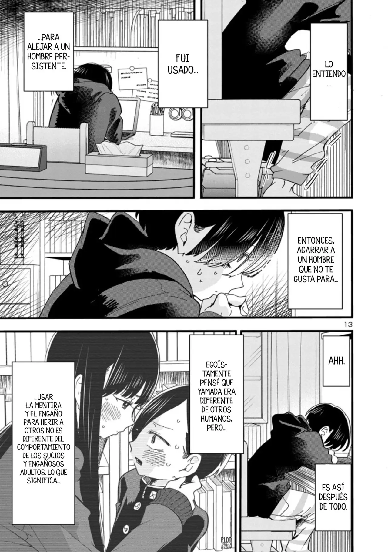 Boku no Kokoro no Yabai Yatsu (2018) - Capítulo 42 - Página 15 - LectorTMOo
