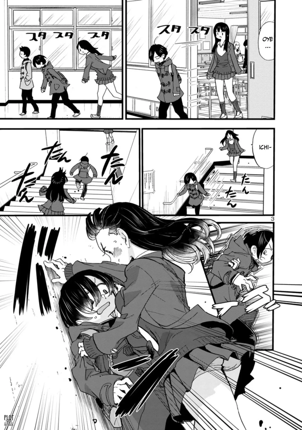 Boku no Kokoro no Yabai Yatsu (2018) - Capítulo 43 - Página 5 - LectorTMOo
