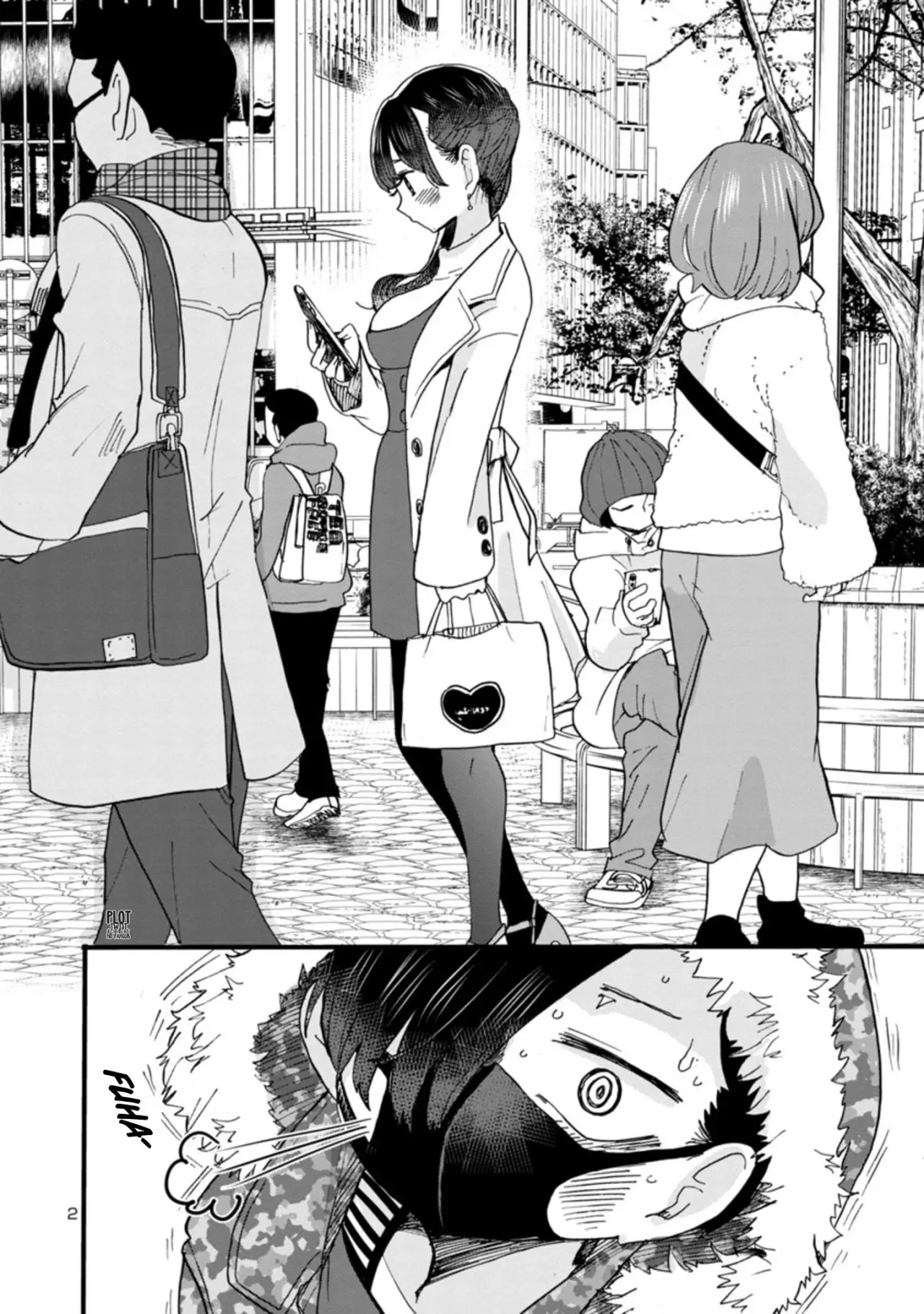 Boku no Kokoro no Yabai Yatsu (2018) - Capítulo 45 - Página 4 - LectorTMOo