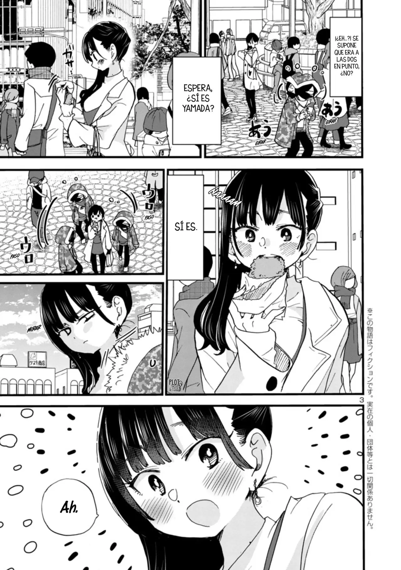 Boku no Kokoro no Yabai Yatsu (2018) - Capítulo 45 - Página 5 - LectorTMOo