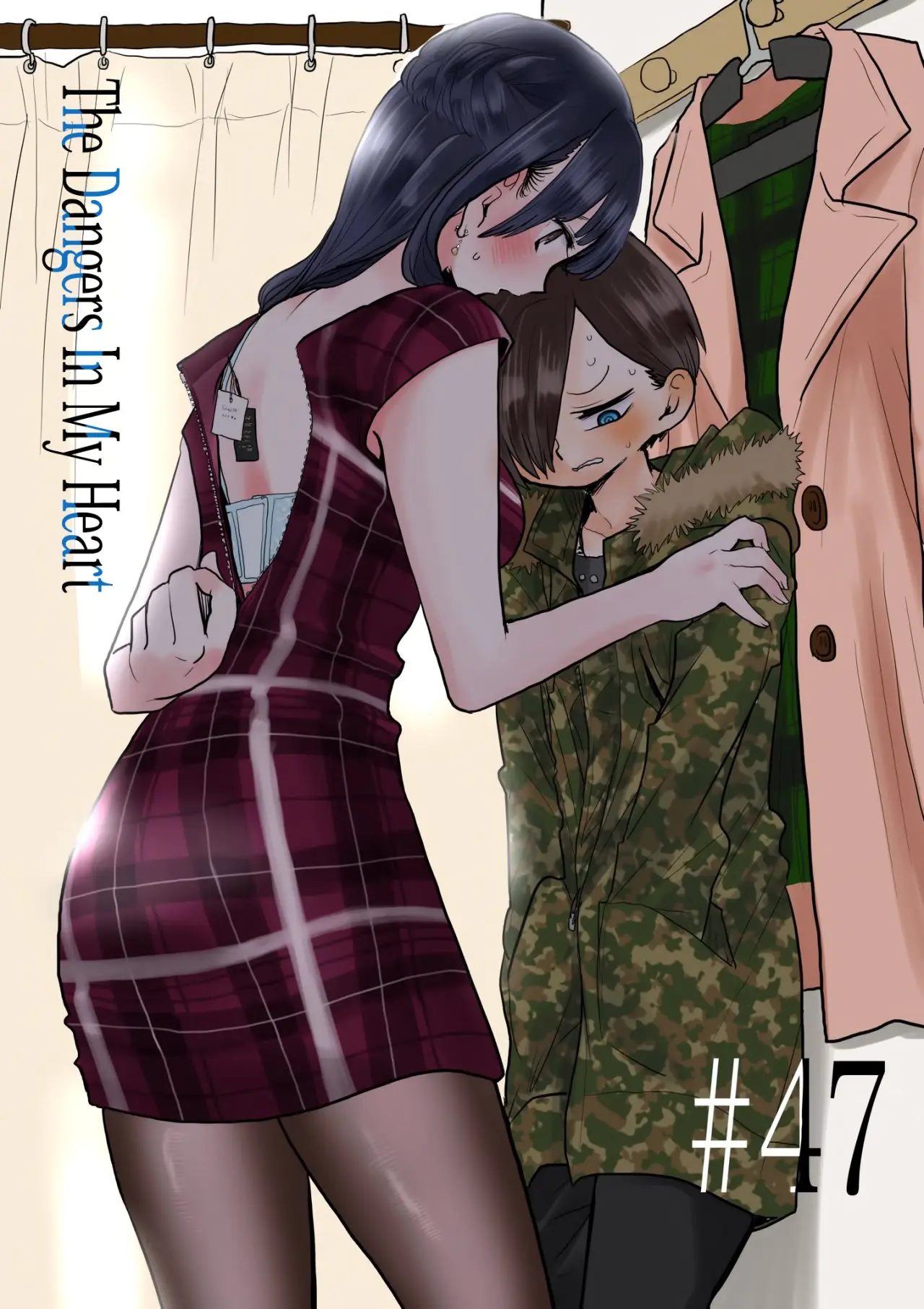Boku no Kokoro no Yabai Yatsu (2018) - Capítulo 47 - Página 2 - LectorTMOo