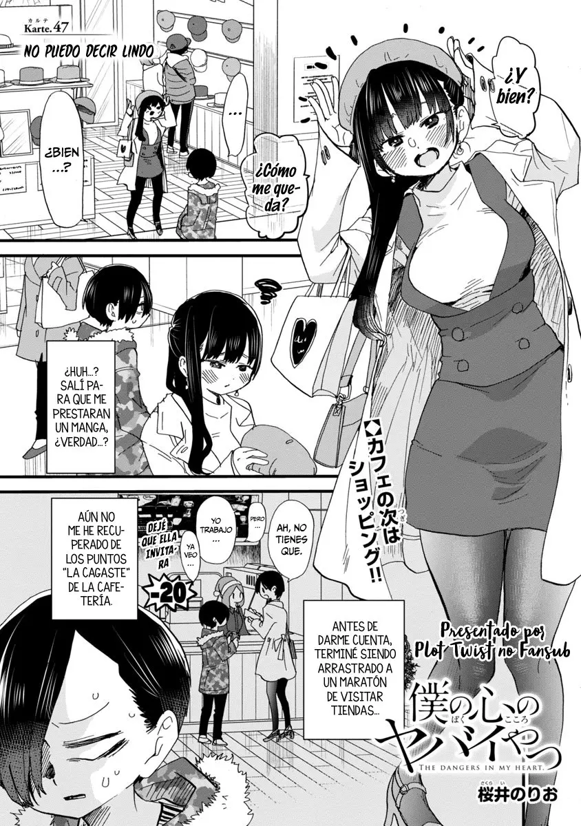 Boku no Kokoro no Yabai Yatsu (2018) - Capítulo 47 - Página 3 - LectorTMOo