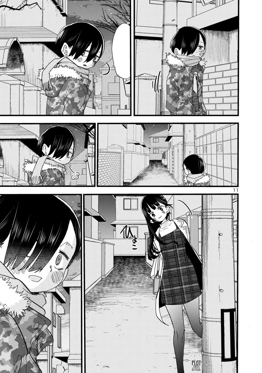 Boku no Kokoro no Yabai Yatsu (2018) - Capítulo 48 - Página 13 - LectorTMOo