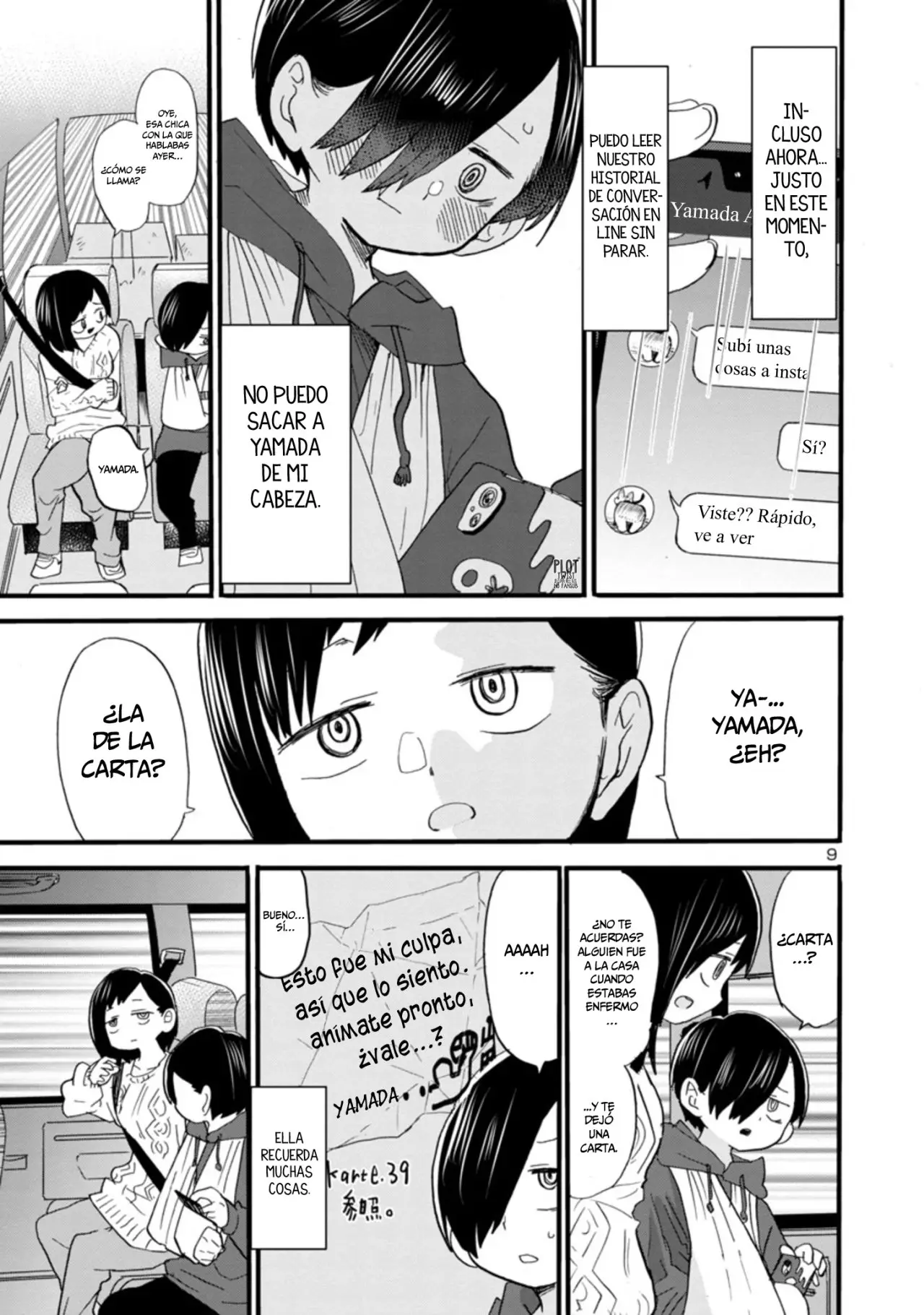 Boku no Kokoro no Yabai Yatsu (2018) - Capítulo 51 - Página 11 - LectorTMOo