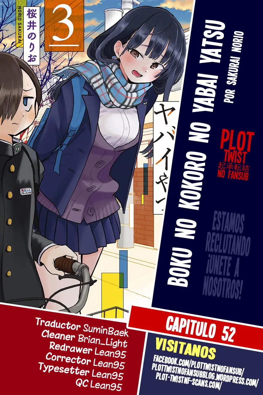Boku no Kokoro no Yabai Yatsu (2018) - Capítulo 52 - Página 1 - LectorTMOo