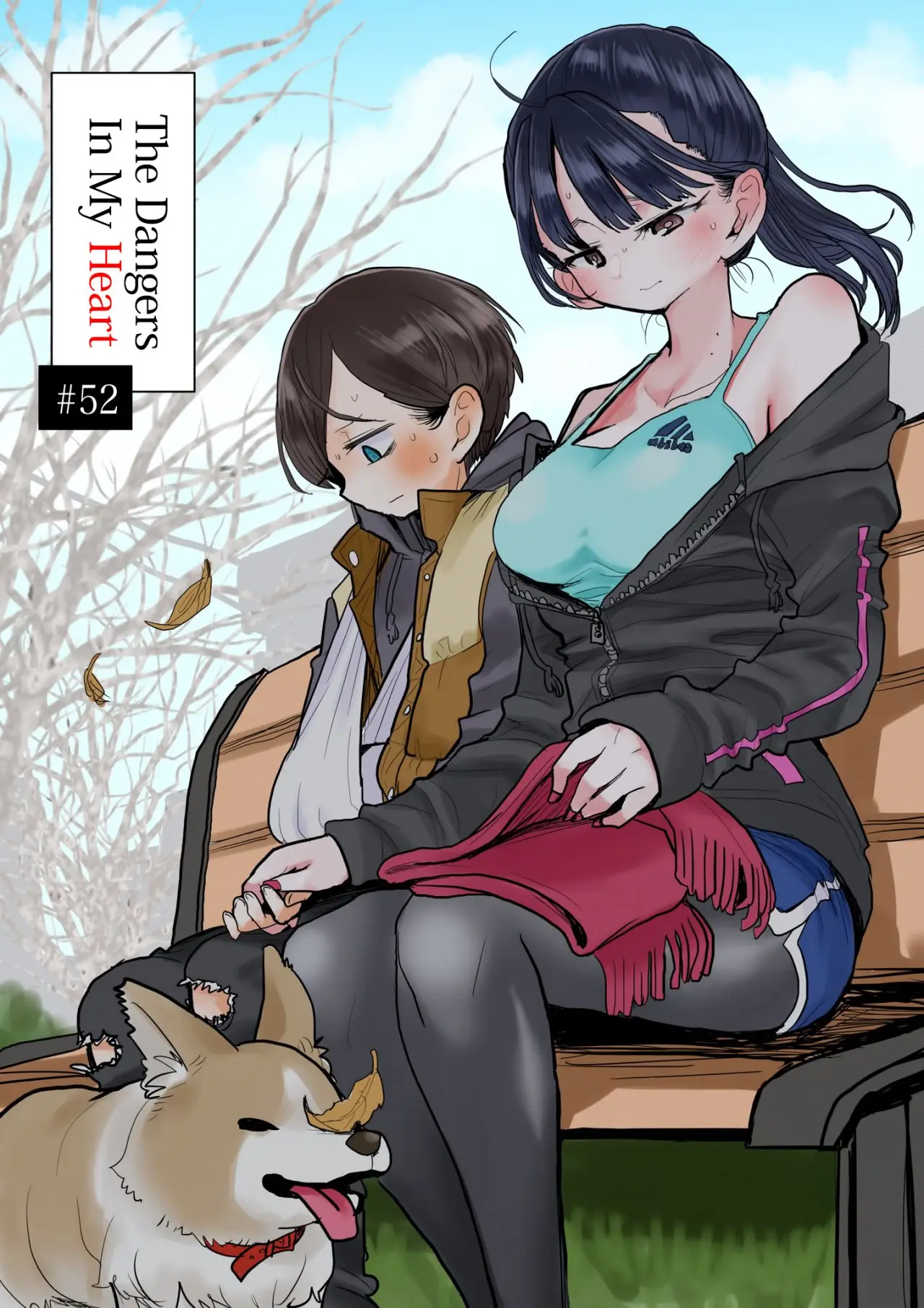 Boku no Kokoro no Yabai Yatsu (2018) - Capítulo 52 - Página 2 - LectorTMOo