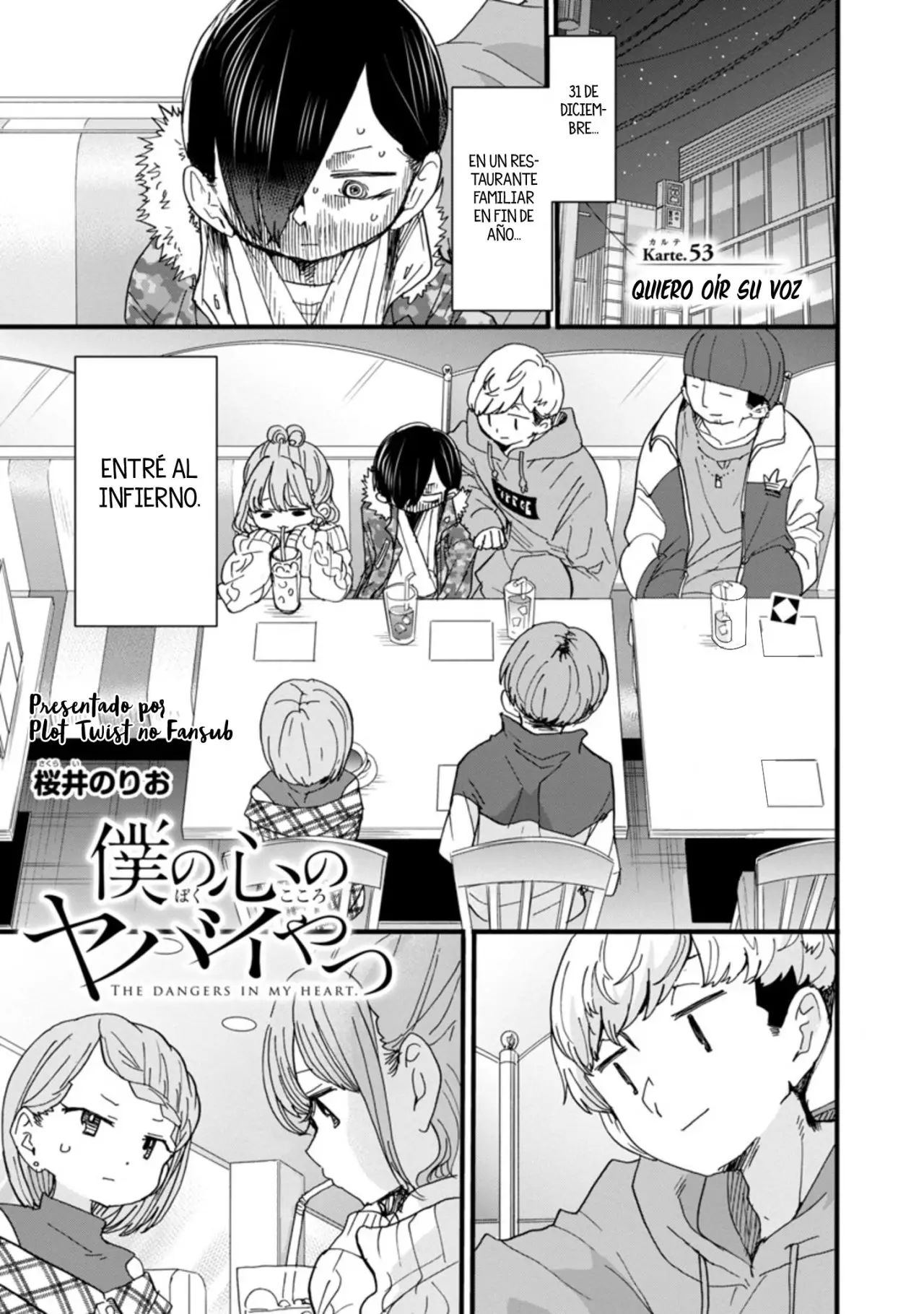 Boku no Kokoro no Yabai Yatsu (2018) - Capítulo 53 - Página 3 - LectorTMOo
