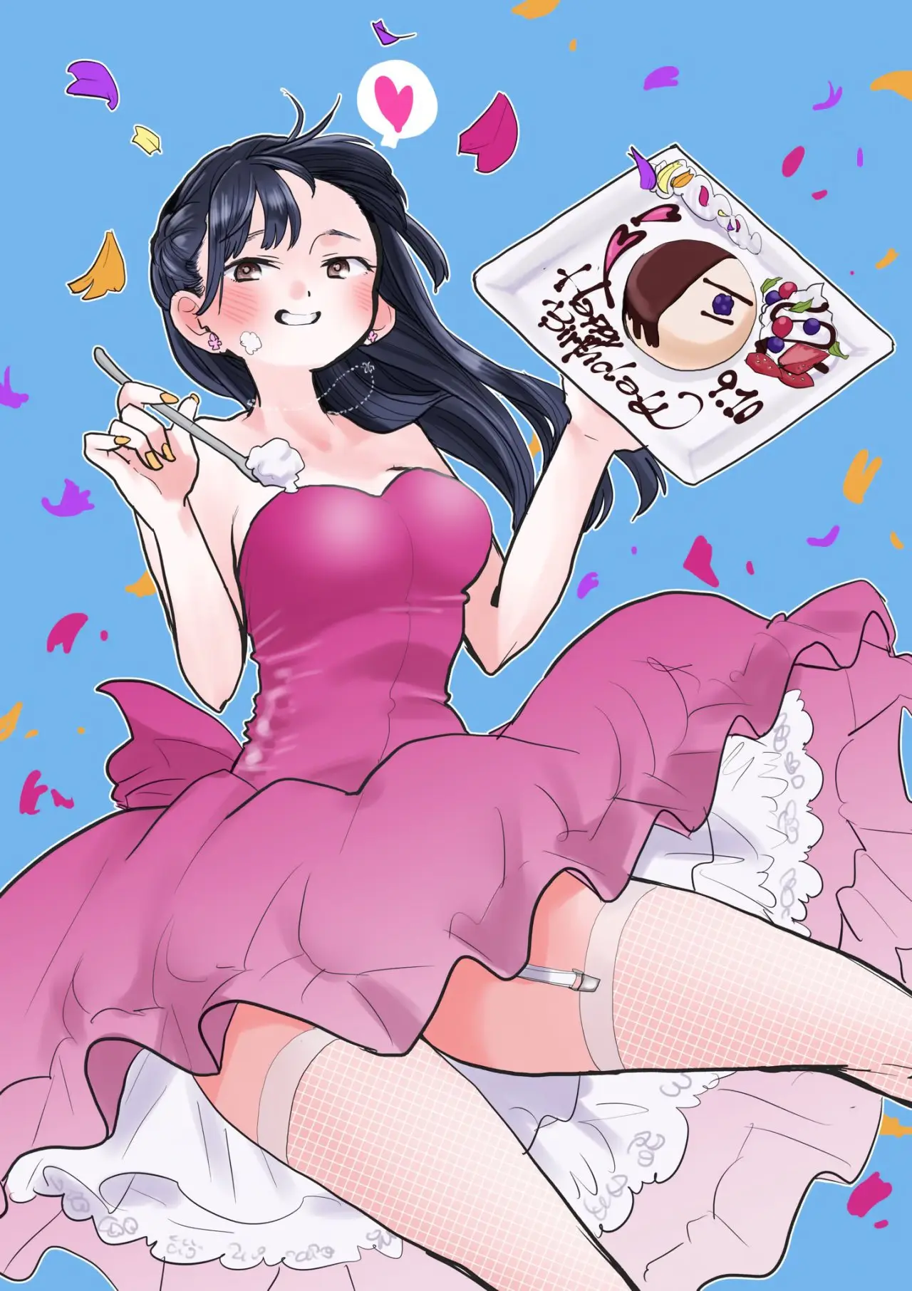 Boku no Kokoro no Yabai Yatsu (2018) - Capítulo 53 - Página 11 - LectorTMOo