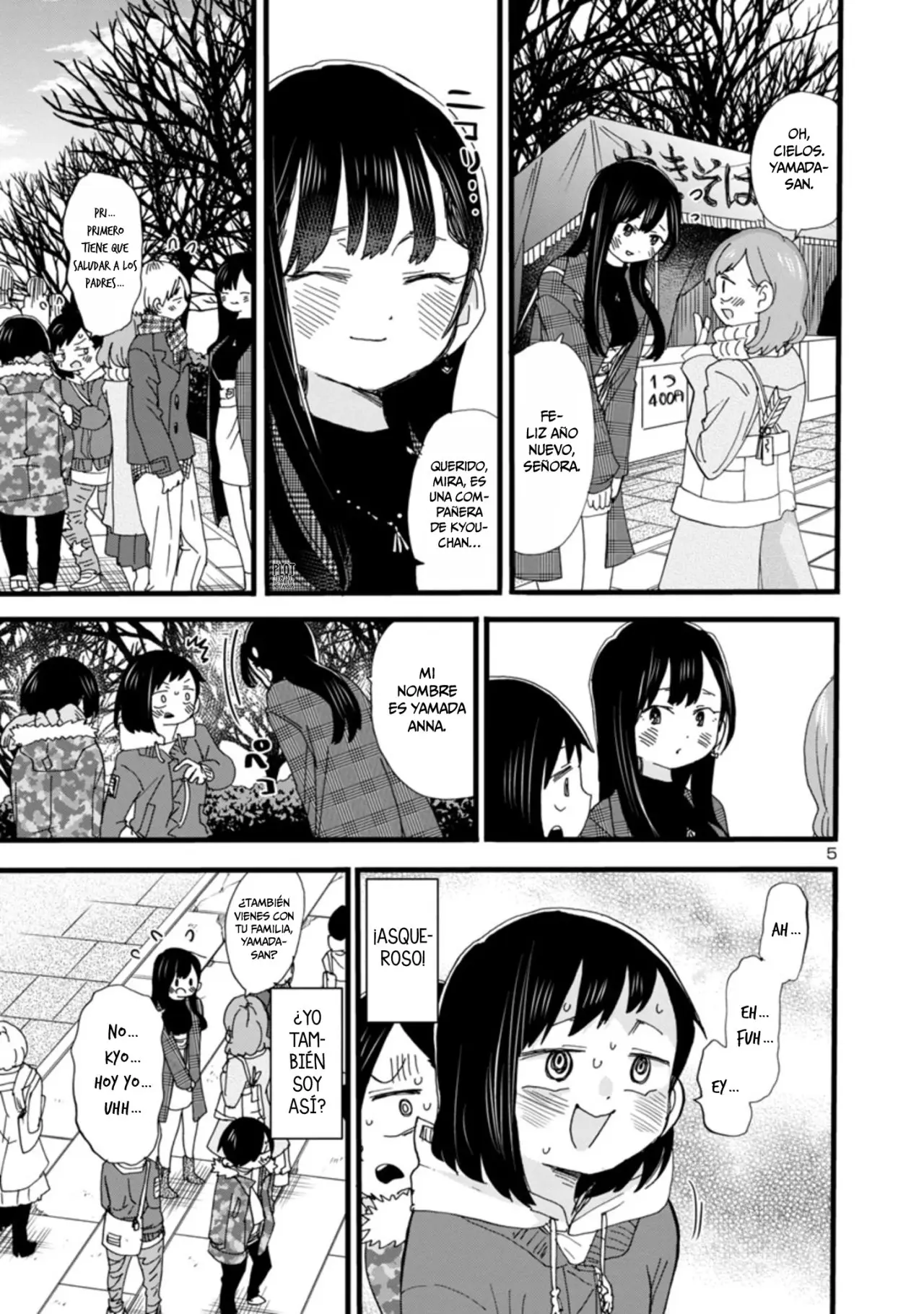 Boku no Kokoro no Yabai Yatsu (2018) - Capítulo 54 - Página 6 - LectorTMOo