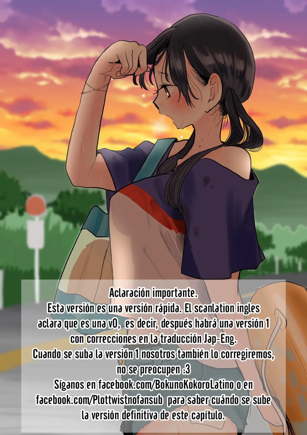 Boku no Kokoro no Yabai Yatsu (2018) - Capítulo 54 - Página 17 - LectorTMOo