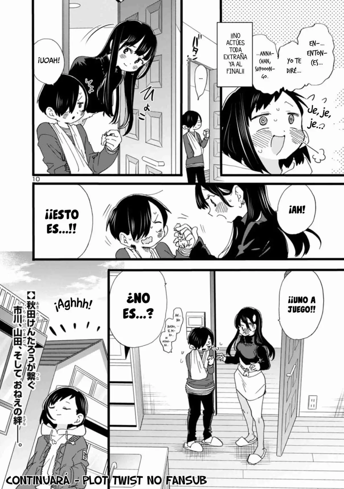 Boku no Kokoro no Yabai Yatsu (2018) - Capítulo 55 - Página 13 - LectorTMOo
