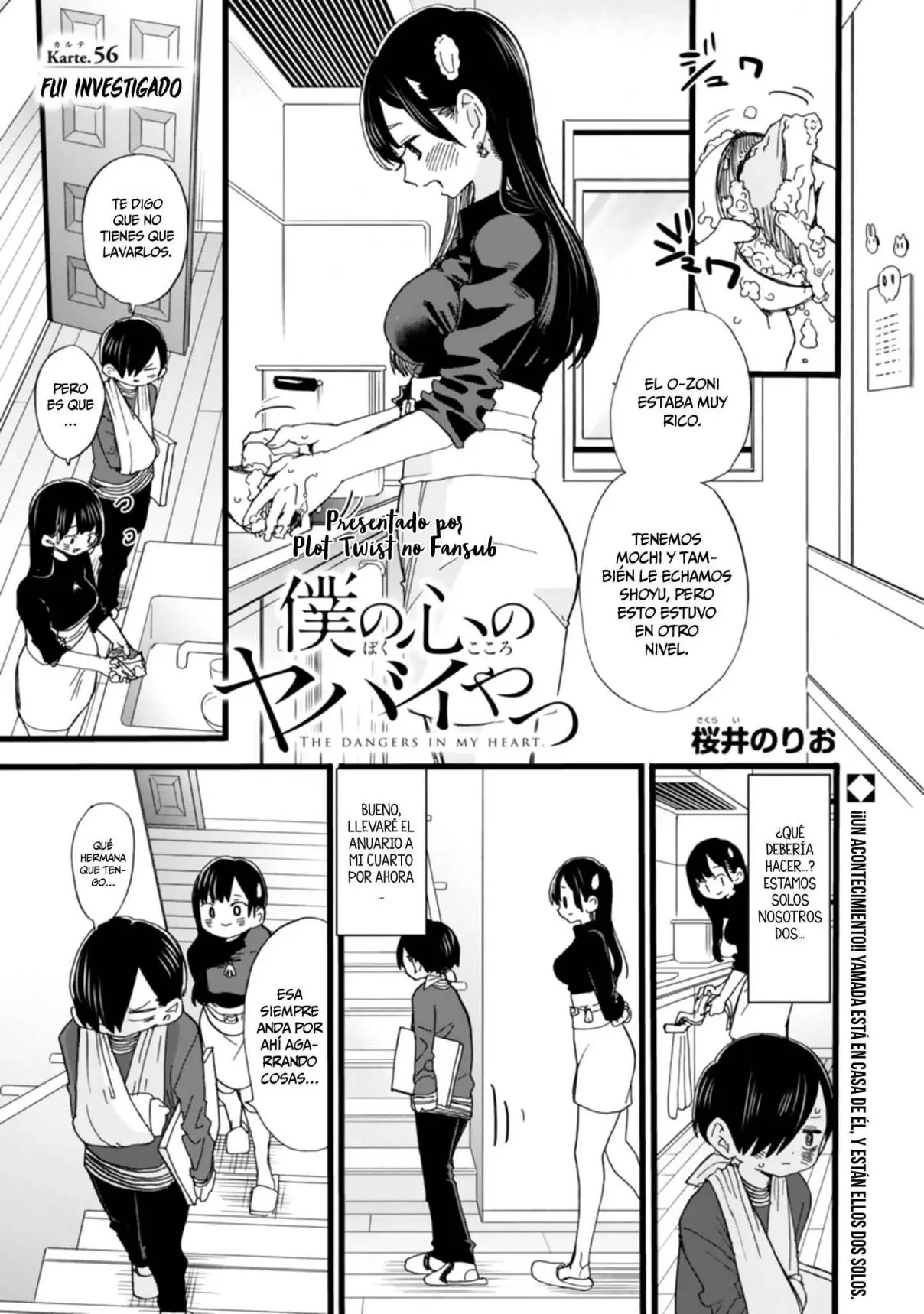 Boku no Kokoro no Yabai Yatsu (2018) - Capítulo 56 - Página 4 - LectorTMOo
