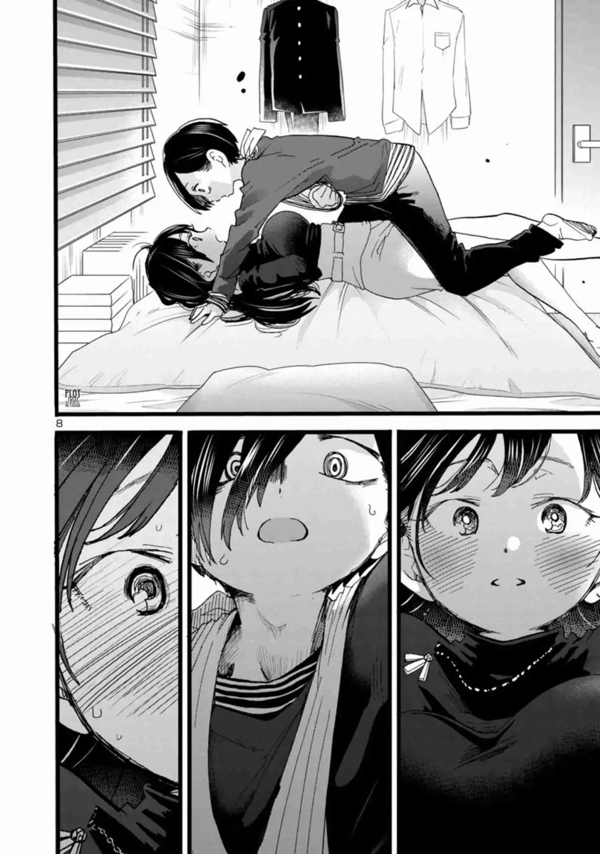 Boku no Kokoro no Yabai Yatsu (2018) - Capítulo 56 - Página 11 - LectorTMOo