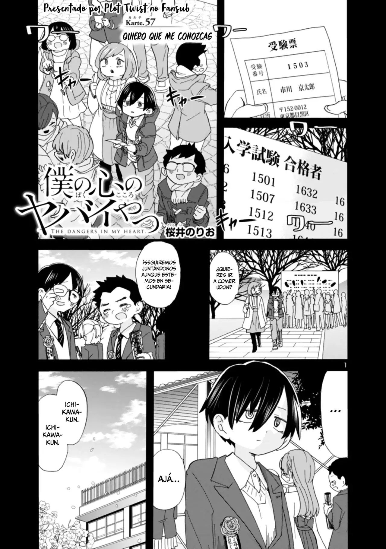 Boku no Kokoro no Yabai Yatsu (2018) - Capítulo 57 - Página 4 - LectorTMOo