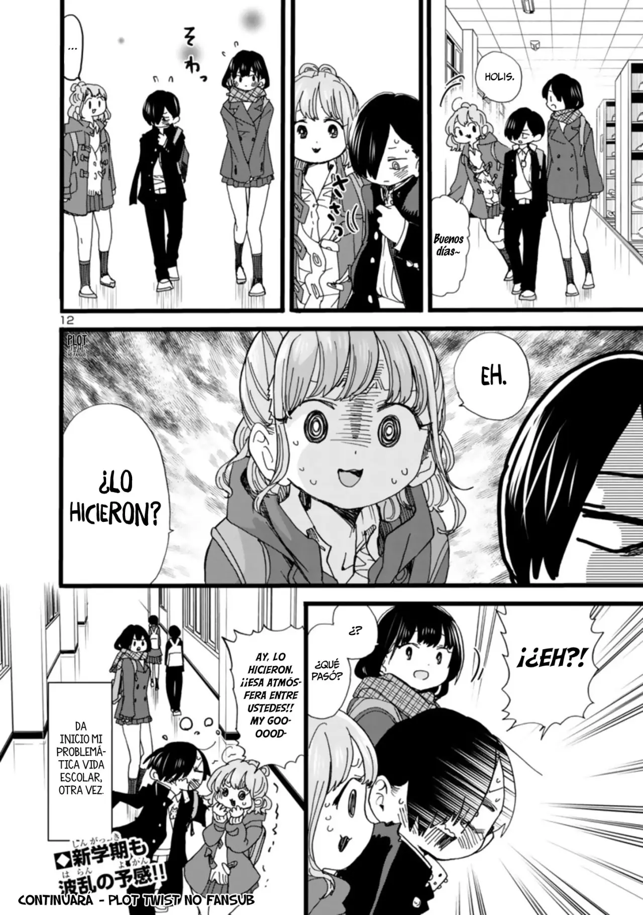 Boku no Kokoro no Yabai Yatsu (2018) - Capítulo 57 - Página 15 - LectorTMOo