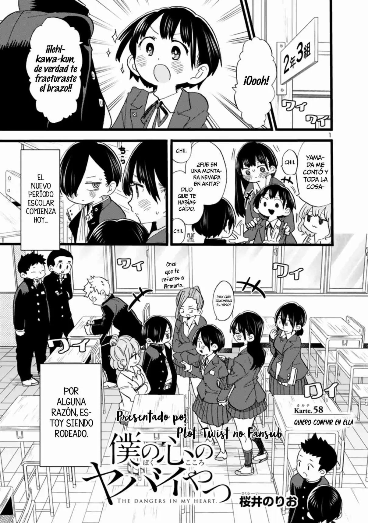 Boku no Kokoro no Yabai Yatsu (2018) - Capítulo 58 - Página 4 - LectorTMOo