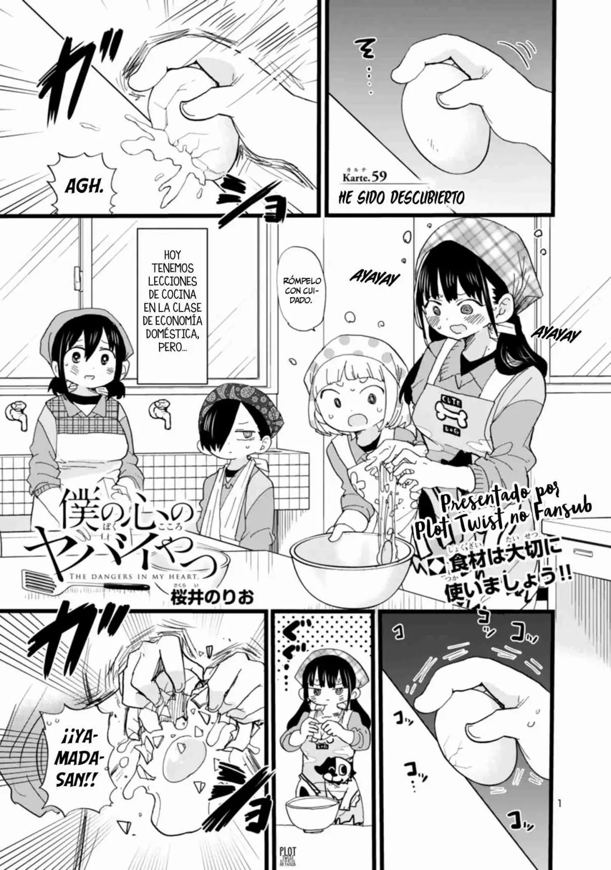 Boku no Kokoro no Yabai Yatsu (2018) - Capítulo 59 - Página 4 - LectorTMOo