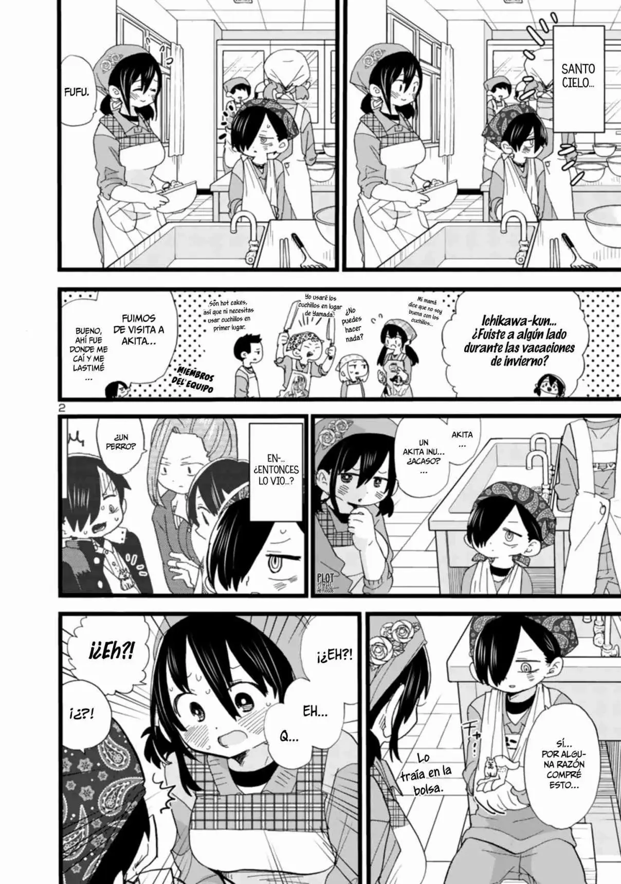 Boku no Kokoro no Yabai Yatsu (2018) - Capítulo 59 - Página 5 - LectorTMOo