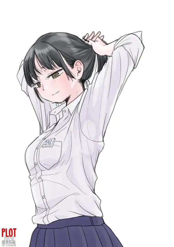 Boku no Kokoro no Yabai Yatsu (2018) - Capítulo 6.1 - Página 5 - LectorTMOo